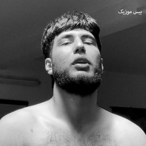 دانلود آهنگ تناسخ 2 از تویس Tqvis