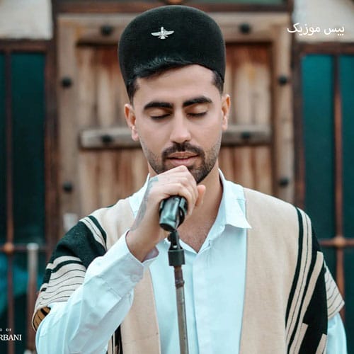 دانلود آهنگ جنوب دنیا به فدای جنوب ایران از وحید طاهری ریمیکس