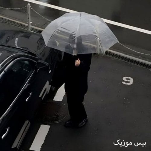 دانلود آهنگ نفس از وانتونز