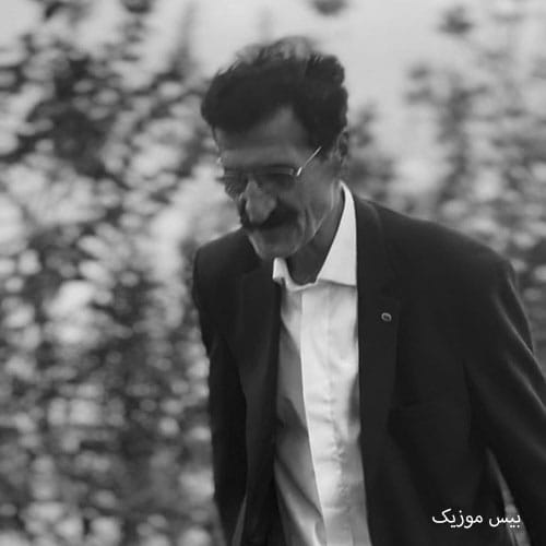 دانلود آهنگ برار شمسعلی چپون گله دارنی بیابون از علی گرایلی