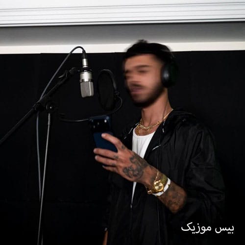 دانلود آهنگ ناتینگ لایک یو از علی گرامی