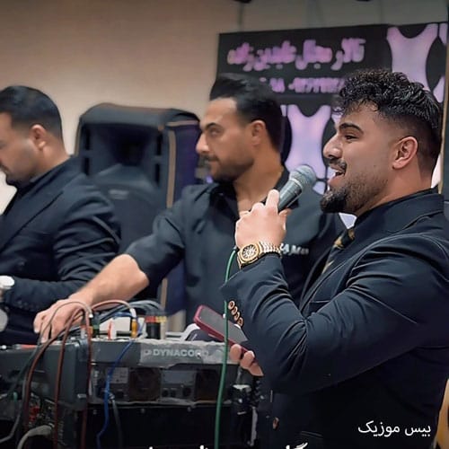 دانلود آهنگ زهرا از امیر شهرایینی