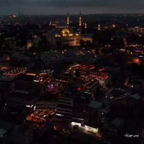 دانلود آهنگ ترکی جانیم انام canım anam زن هوش مصنوعی