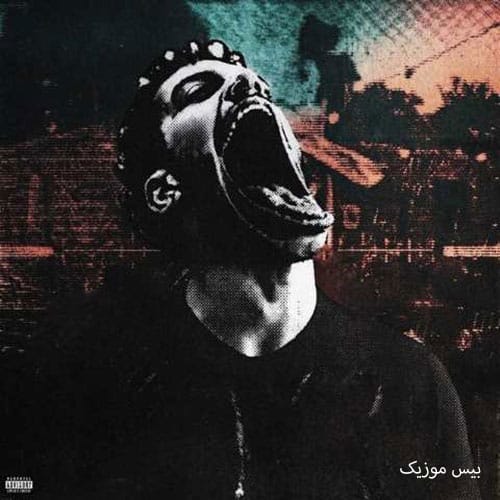 دانلود آهنگ ها ها از دلو