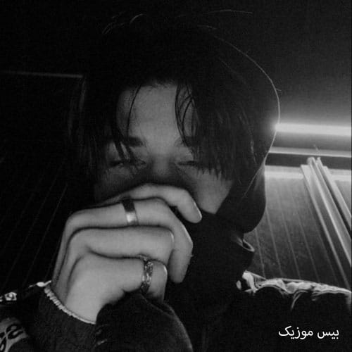 دانلود آهنگ داره یه صدایی میاد همه در میرن