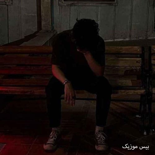 دانلود آهنگ صد سال نوری از دایان