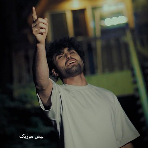 دانلود آهنگ مسته مست از دیان