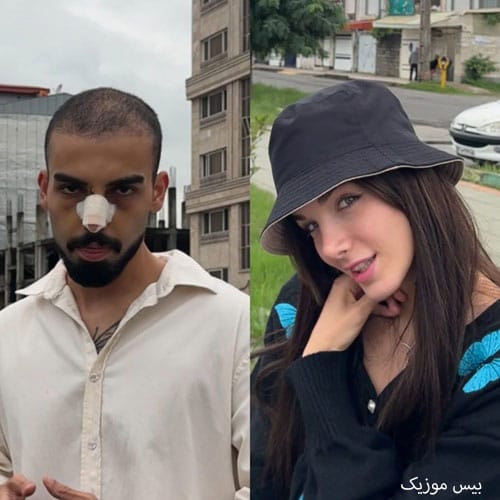 دانلود آهنگ دختر بله سلام سلام یه چیزو روشن کن الان برام