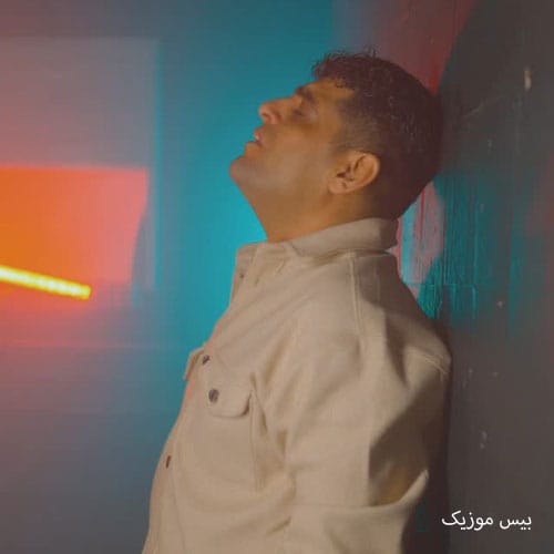 دانلود آهنگ صد یار بی وفا از فرشاد مرادی (ورژن جدید)