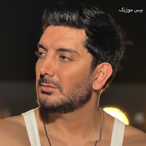 دانلود آهنگ جهان من از فرزاد فرزین