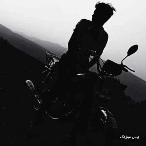 دانلود آهنگ می خانه از حامد سنجابی