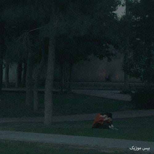 دانلود آهنگ به نام حضرت مادر تمام عرش میلرزد دعایش را خریدارم