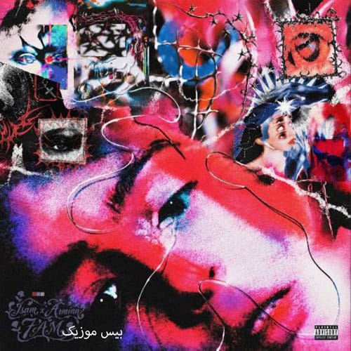 دانلود آهنگ 7AM (7صبح) از آیسم