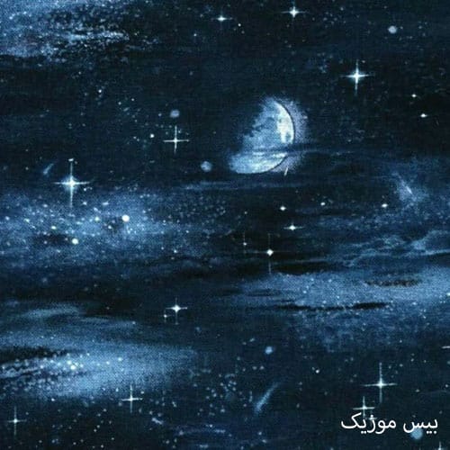 دانلود آهنگ کار کار مخبرونن چوکون همه زندانه نفرین به هرچه مخبر