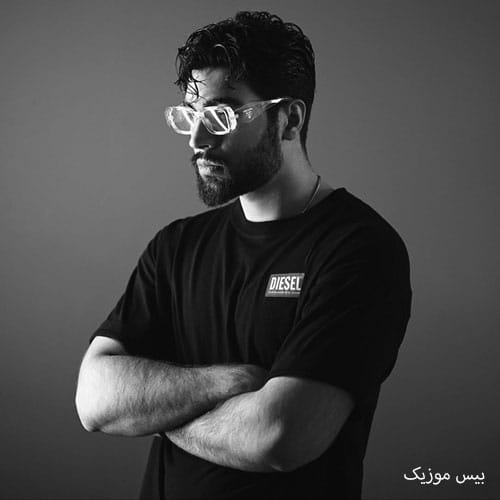 دانلود آهنگ منو دادی از دست از کیارش