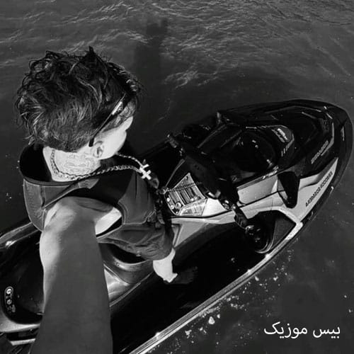 دانلود آهنگ من اگر روزی شود نقاش این دنیا شوم