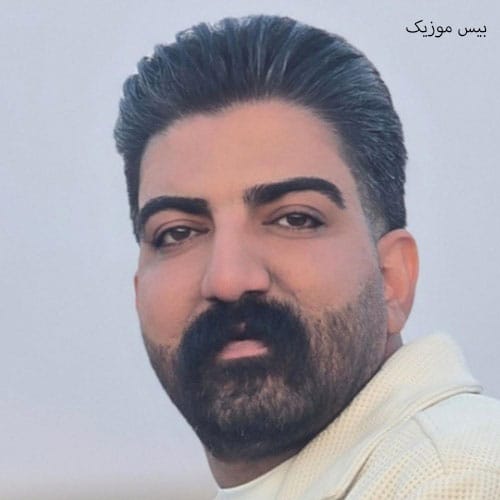 دانلود آهنگ لایک از میلاد غلامی