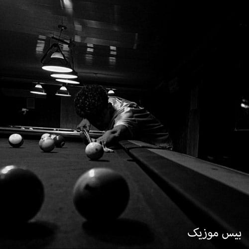 دانلود آهنگ ابرو به من کج نکن کج کلاه خان یارمه مینل هوش مصنوعی
