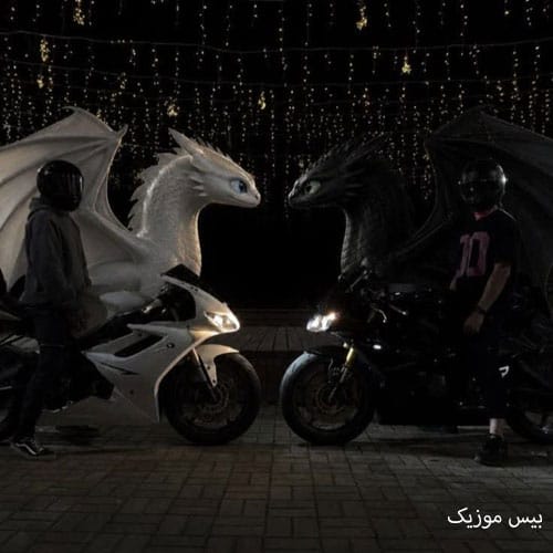 دانلود آهنگ میشه صدات کنم پری دریایی ترند اینستاگرام