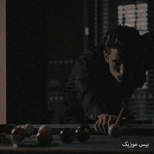 دانلود آهنگ میسوزم از سوز غم هام چاره ای ندارم برا دردام از سهراب ابوترابی