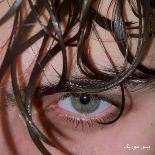 دانلود آهنگ مستی از موهادمونز