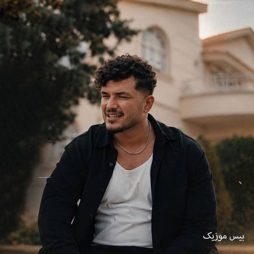 دانلود آهنگ ملک از مورمن دانلود آهنگ ملک از مورمن