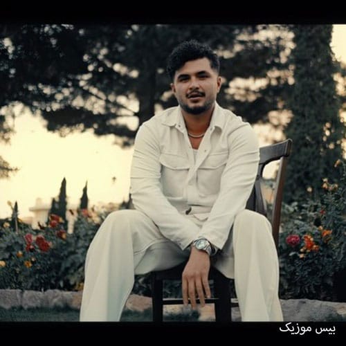 دانلود آهنگ وارین سنین لیاقتین از مورمن