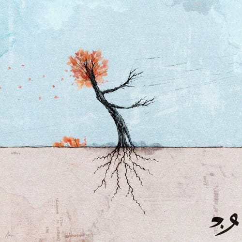 دانلود آهنگ پاییز از واندام