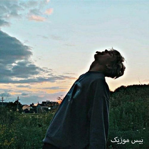 دانلود آهنگ تو آمدی ز دورها و دورها ز سرزمین عطرها و نورها گروه پالت
