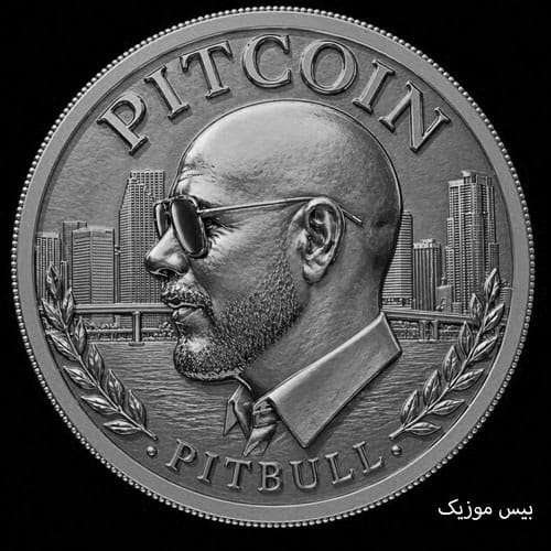 دانلود آهنگ ‌Ma Paraste El Corazon از انریکه ایگلسیاس و پیت بول