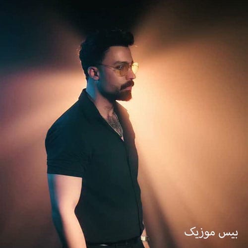 دانلود آهنگ شو و خیر از پوریا محمدی