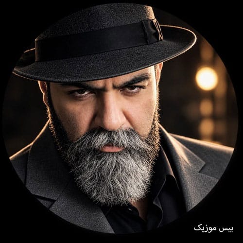 دانلود آهنگ همخونه از رضا صادقی