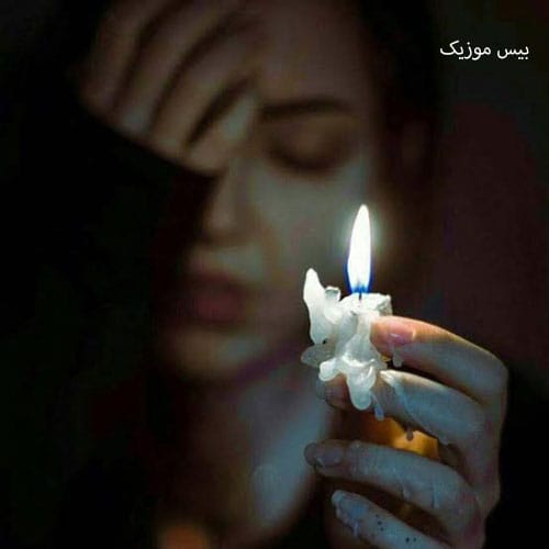 دانلود آهنگ بایکوت از ریری