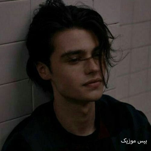 دانلود آهنگ کوگ بال اشکندتوم درمون بالم تی تونه از سجاد باغنده