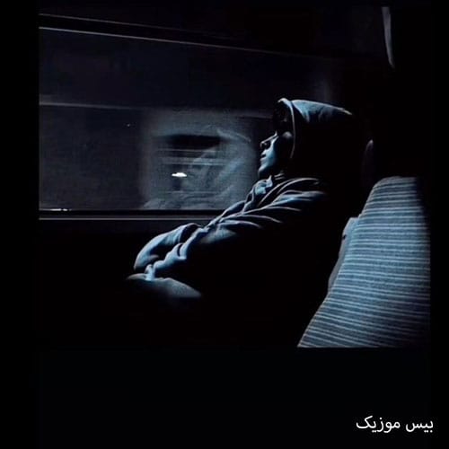 دانلود آهنگ سفید شدن موهای ما هر کدومش یه درد بوده هوش مصنوعی
