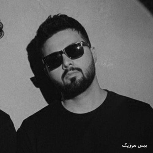 دانلود آهنگ بی قرار از شاهین بنان