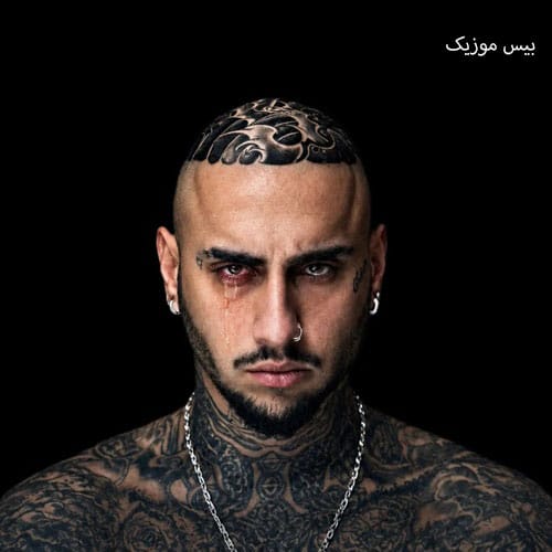 دانلود آهنگ ﺑﺎﻫﺎش ﻣﻴﮕﺬره ﻛﻠﻰ ﺧﻮش ﺑﻬﺖ از شایان یو