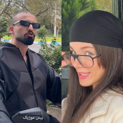 دانلود آهنگ شما سفارش داده بودین پسر خوب با گذشته بد دانلود آهنگ شما سفارش داده بودین پسر خوب با گذشته بد