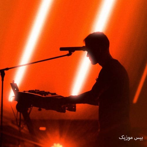دانلود آلبوم خاطرات جعلی از سیروان خسروی