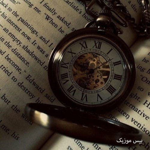 دانلود آهنگ زاده ی كوروشم زاگرس نشين اینجا ایرانه با حسرتا پازل بچین