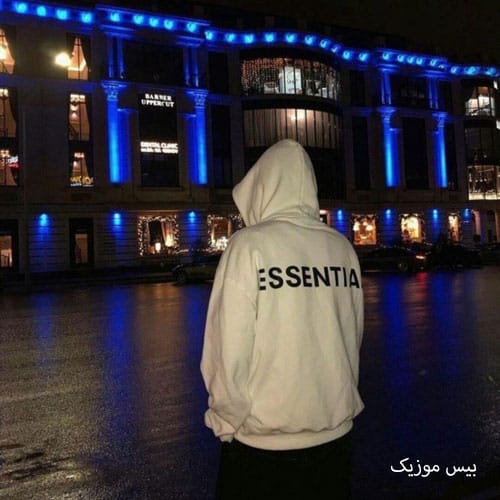دانلود آهنگ (эй нигорам) ismesh dar